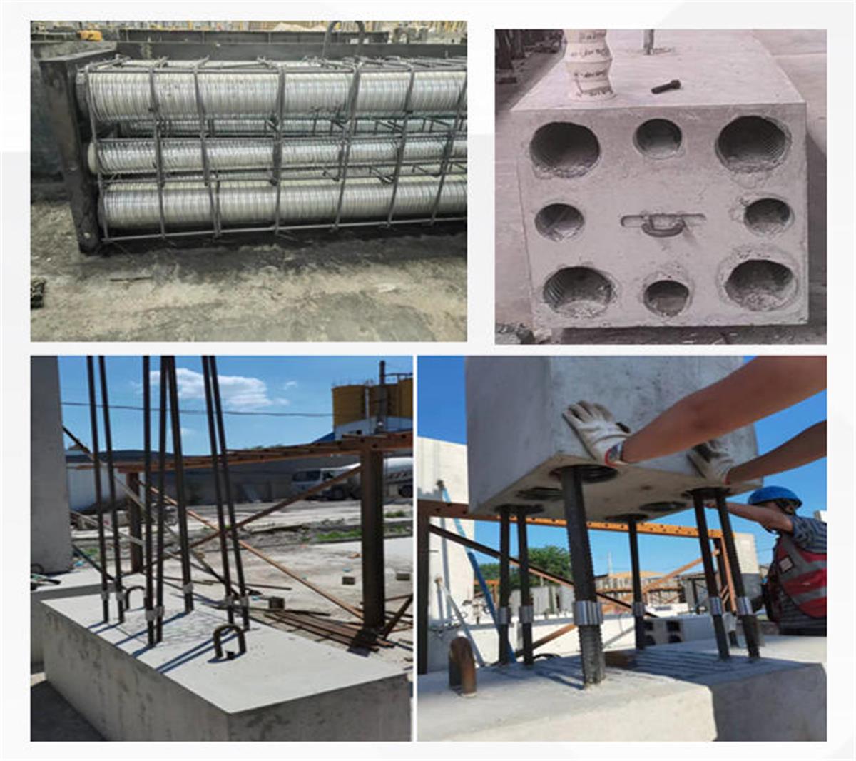 視圖快速了解：裝配式建筑EMC技術(shù)體系！(圖9)