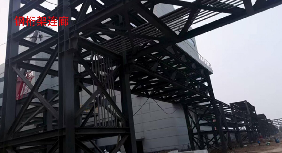 信橋鋼結(jié)構(gòu)：大跨度、特種結(jié)構(gòu)、立體車(chē)庫(kù)案例展示！(圖5)