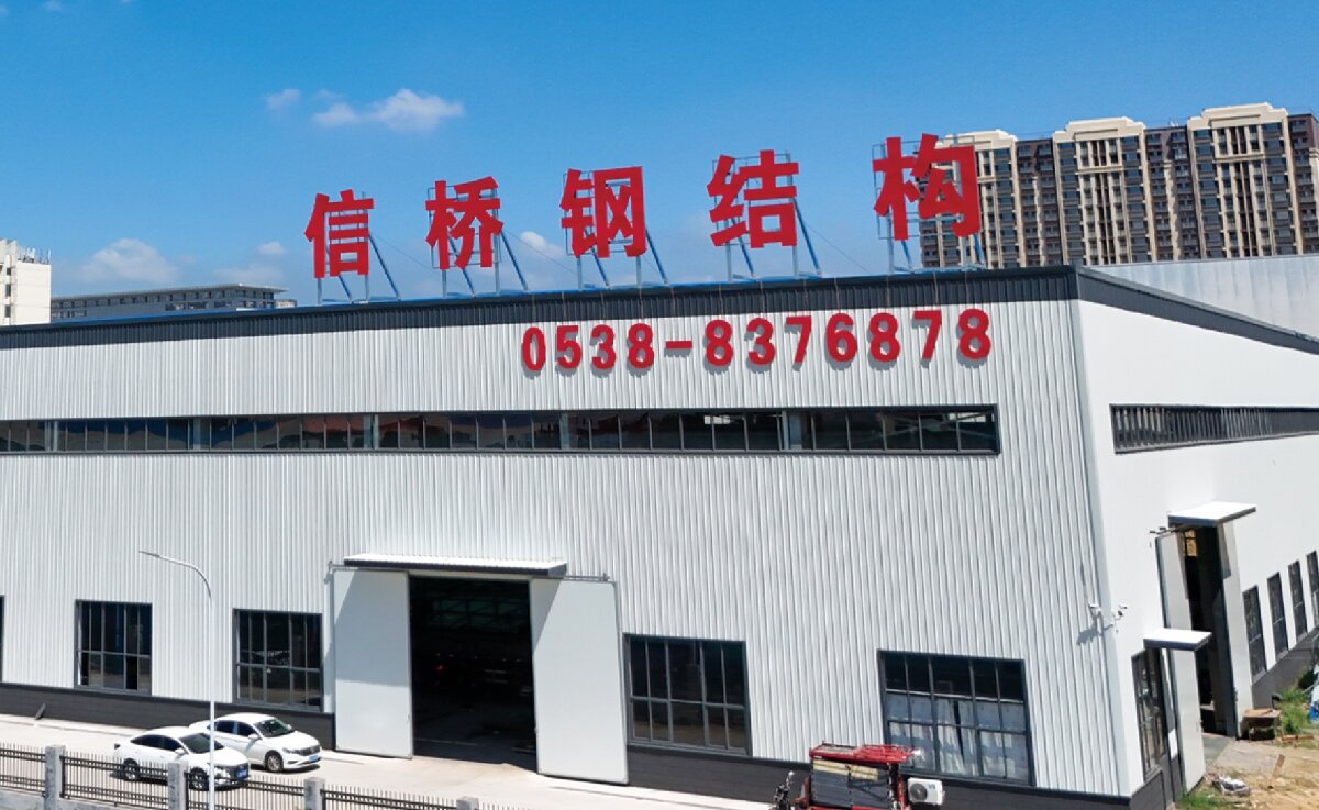 信橋鋼結(jié)構(gòu)：大跨度、特種結(jié)構(gòu)、立體車(chē)庫(kù)案例展示！(圖1)