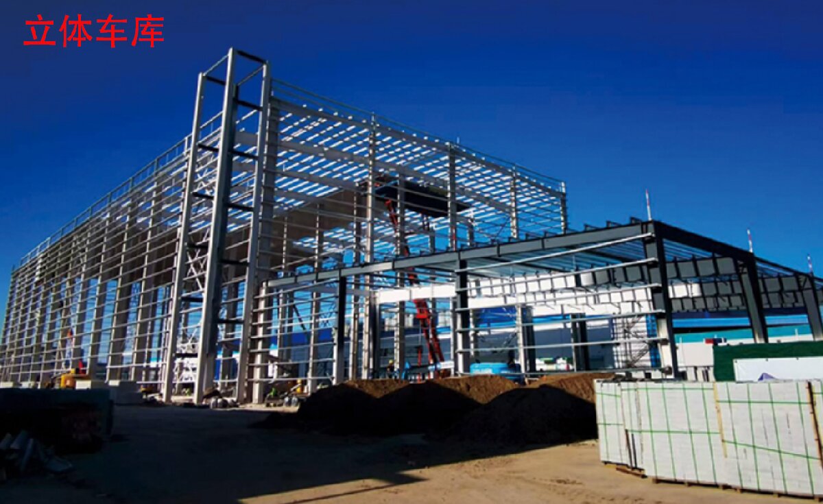 信橋鋼結(jié)構(gòu)：大跨度、特種結(jié)構(gòu)、立體車(chē)庫(kù)案例展示！(圖8)
