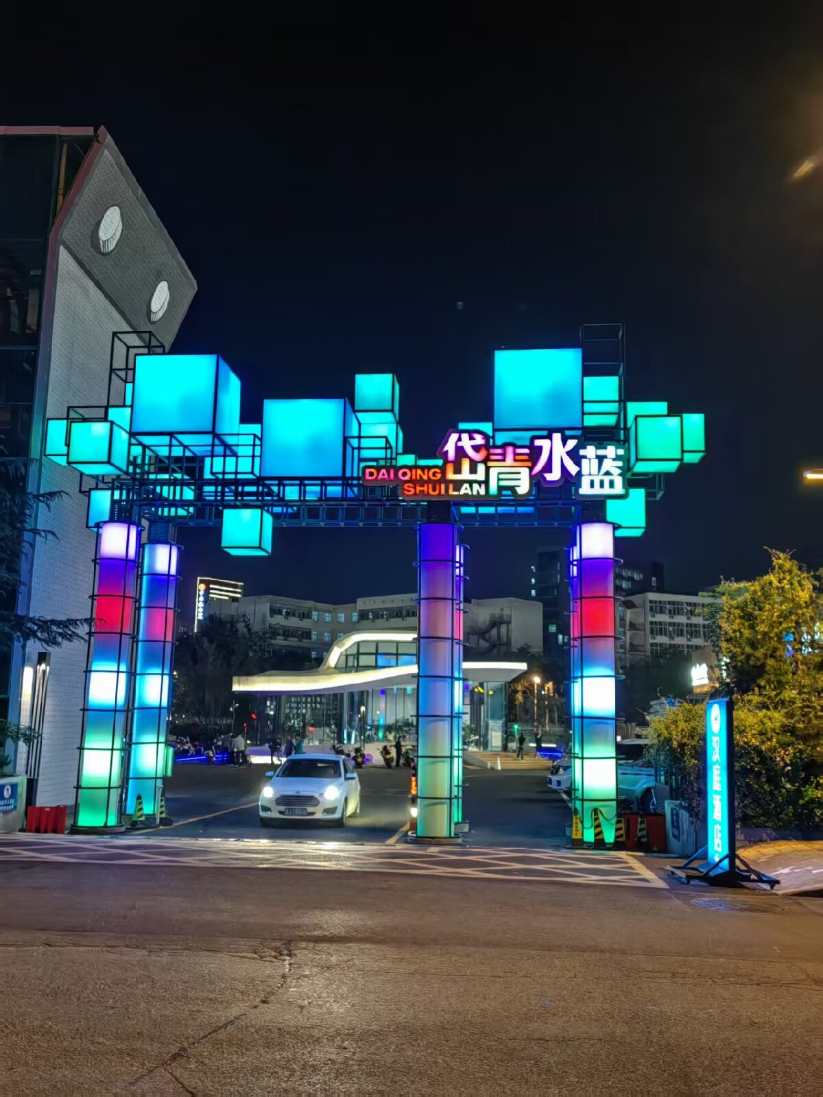 岱青水藍：泰城城市更新新亮點！(圖3)